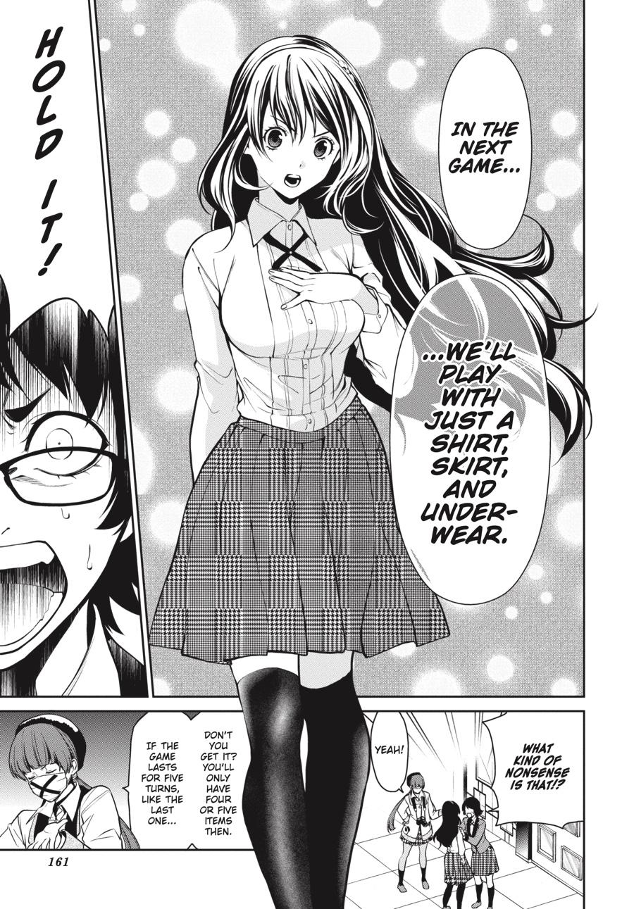 Kakegurui Twin chapter 33 page 15