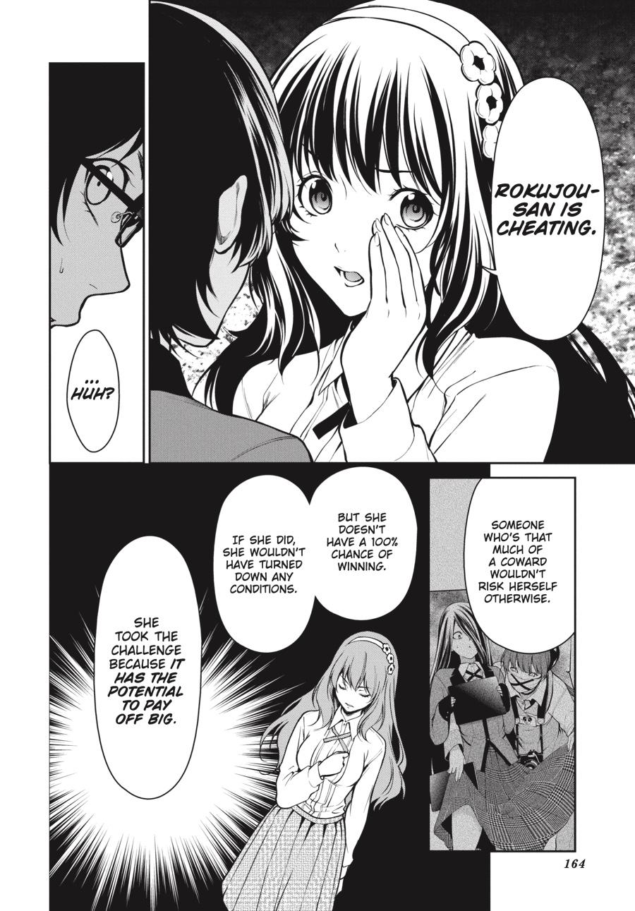 Kakegurui Twin chapter 33 page 18