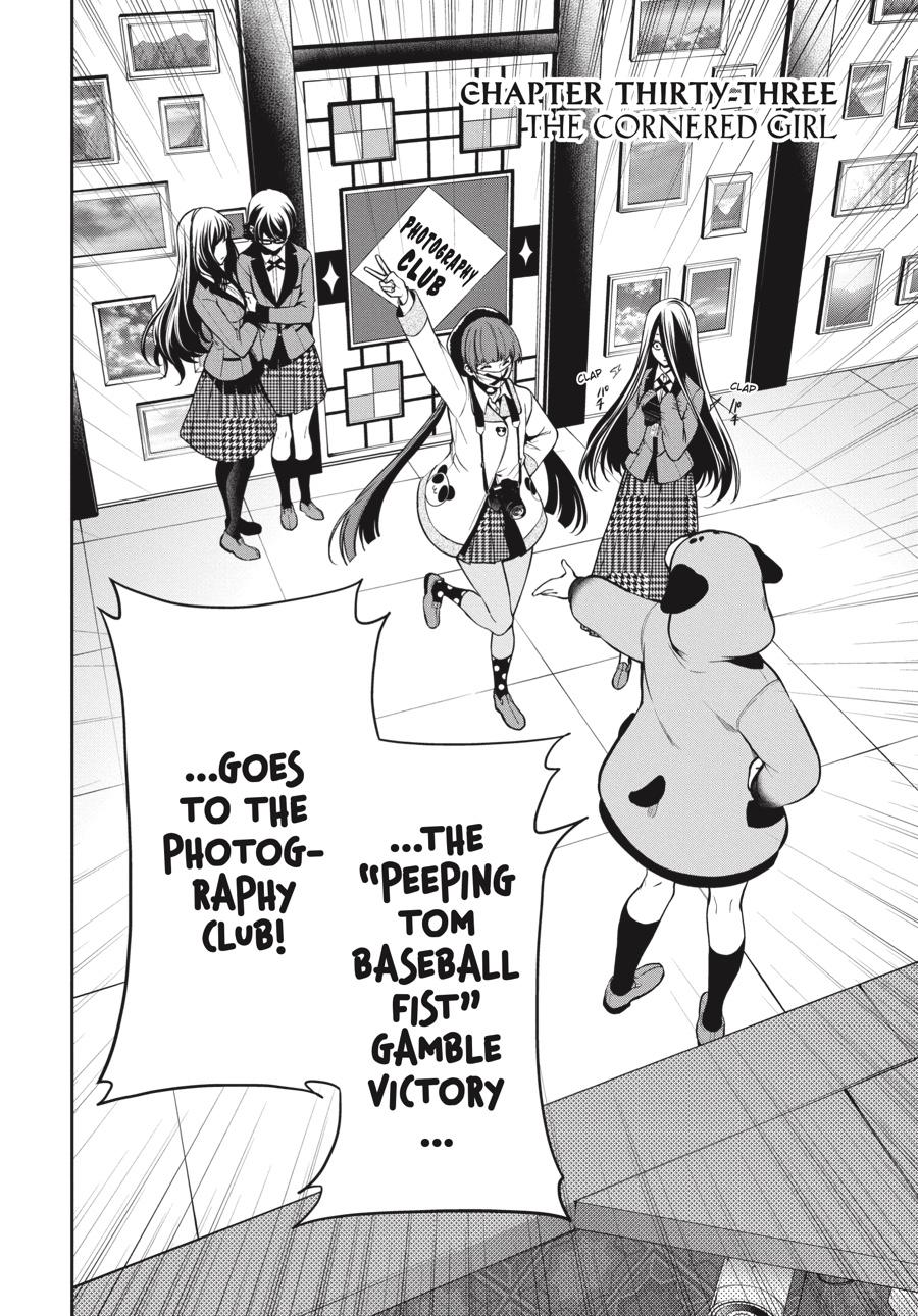 Kakegurui Twin chapter 33 page 2
