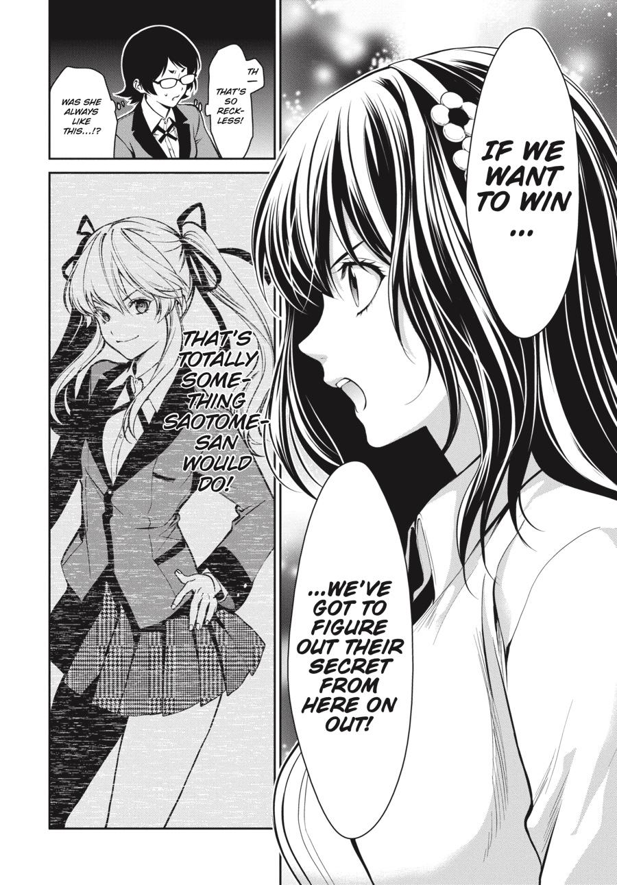 Kakegurui Twin chapter 33 page 20
