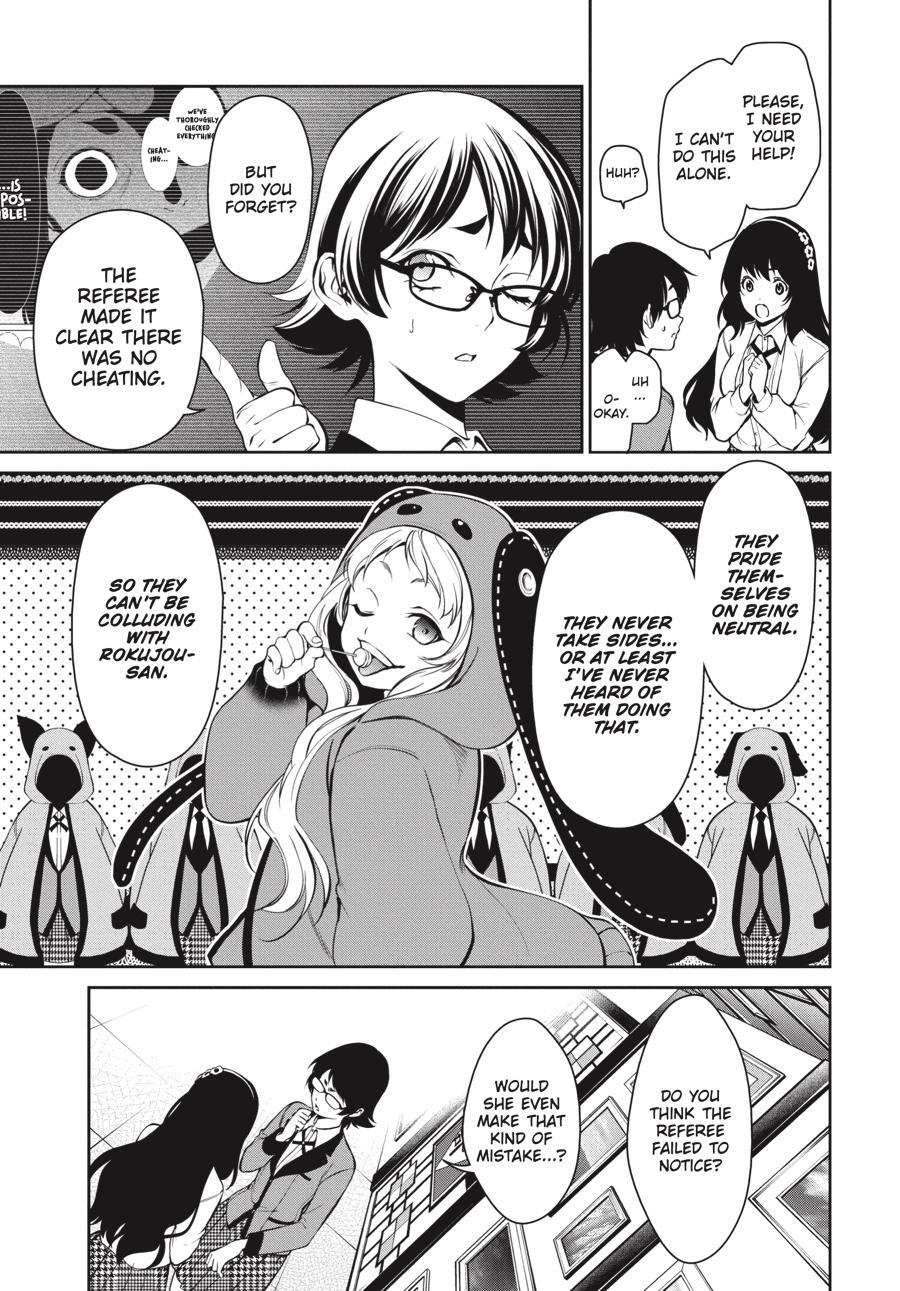 Kakegurui Twin chapter 33 page 21