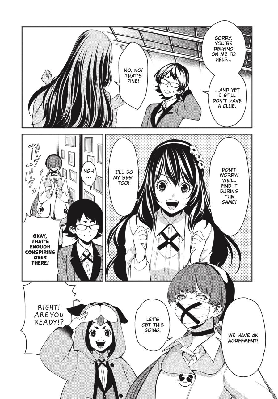Kakegurui Twin chapter 33 page 22