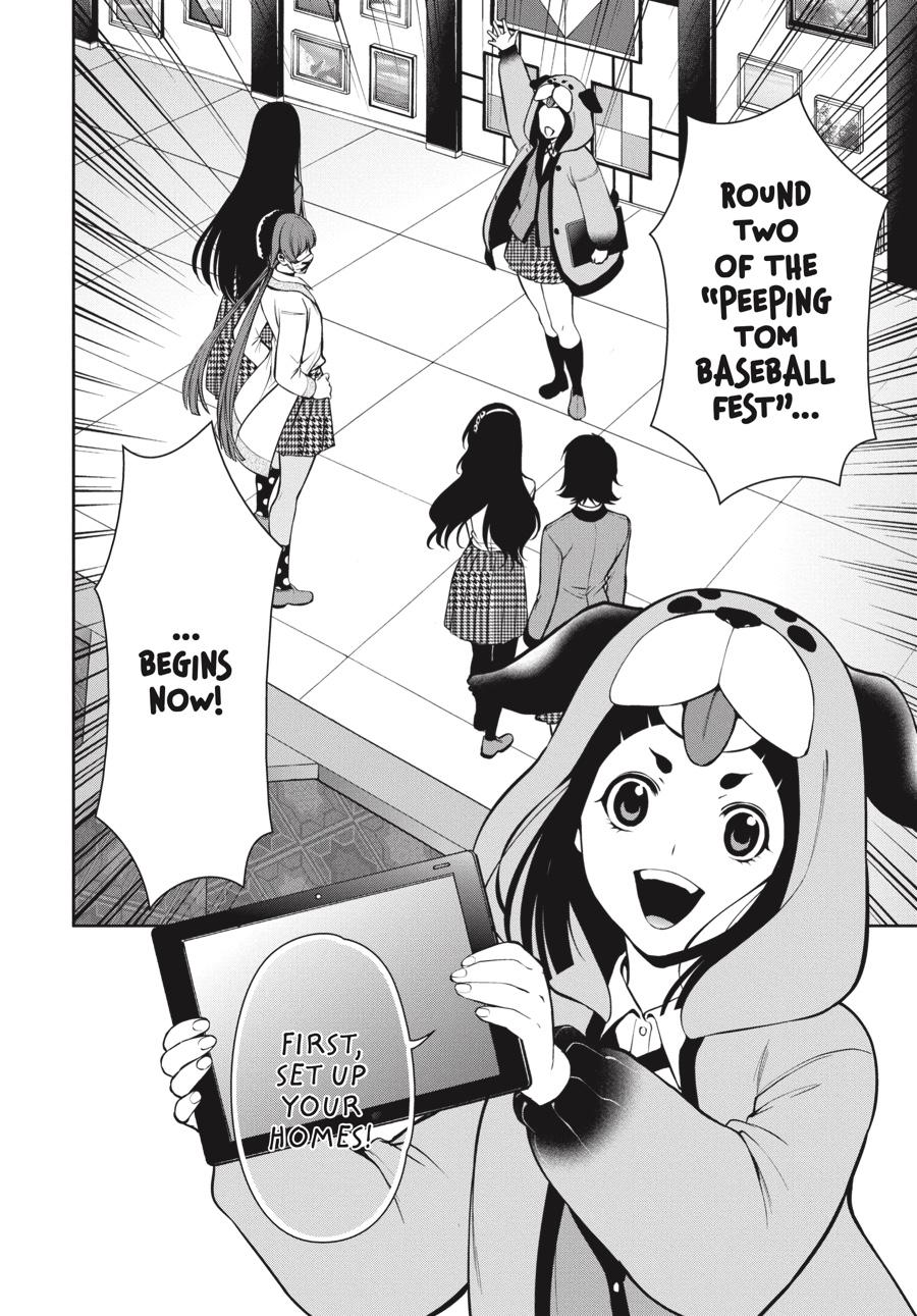 Kakegurui Twin chapter 33 page 24