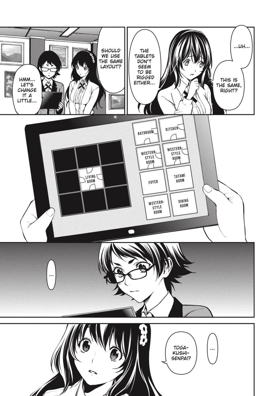 Kakegurui Twin chapter 33 page 25