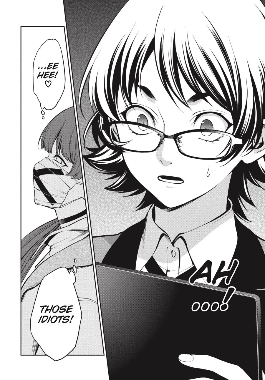 Kakegurui Twin chapter 33 page 26