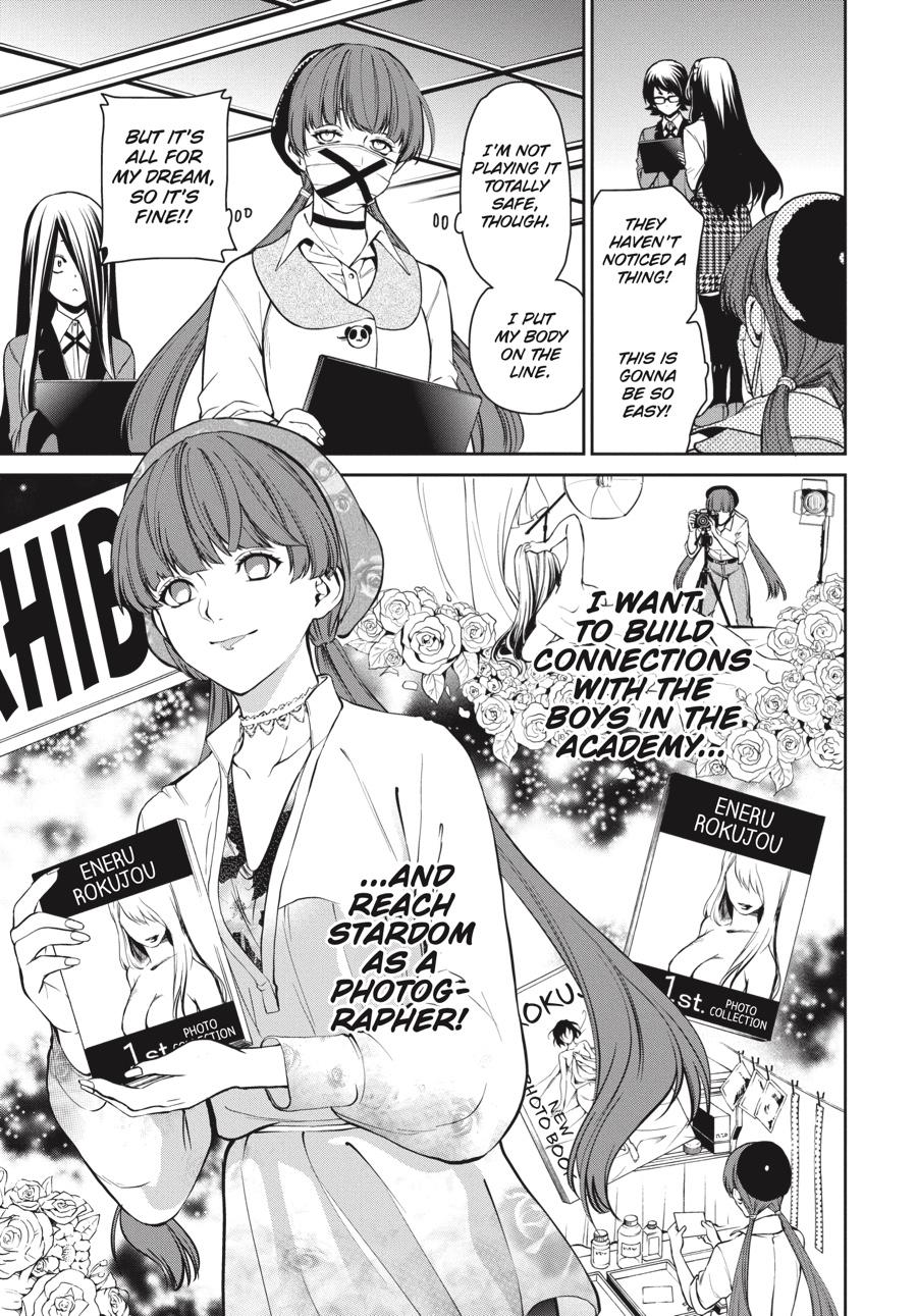 Kakegurui Twin chapter 33 page 27