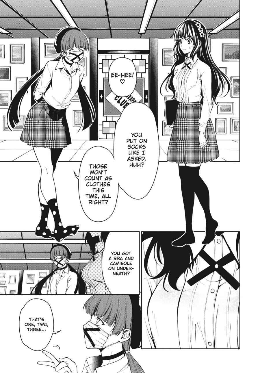 Kakegurui Twin chapter 33 page 29
