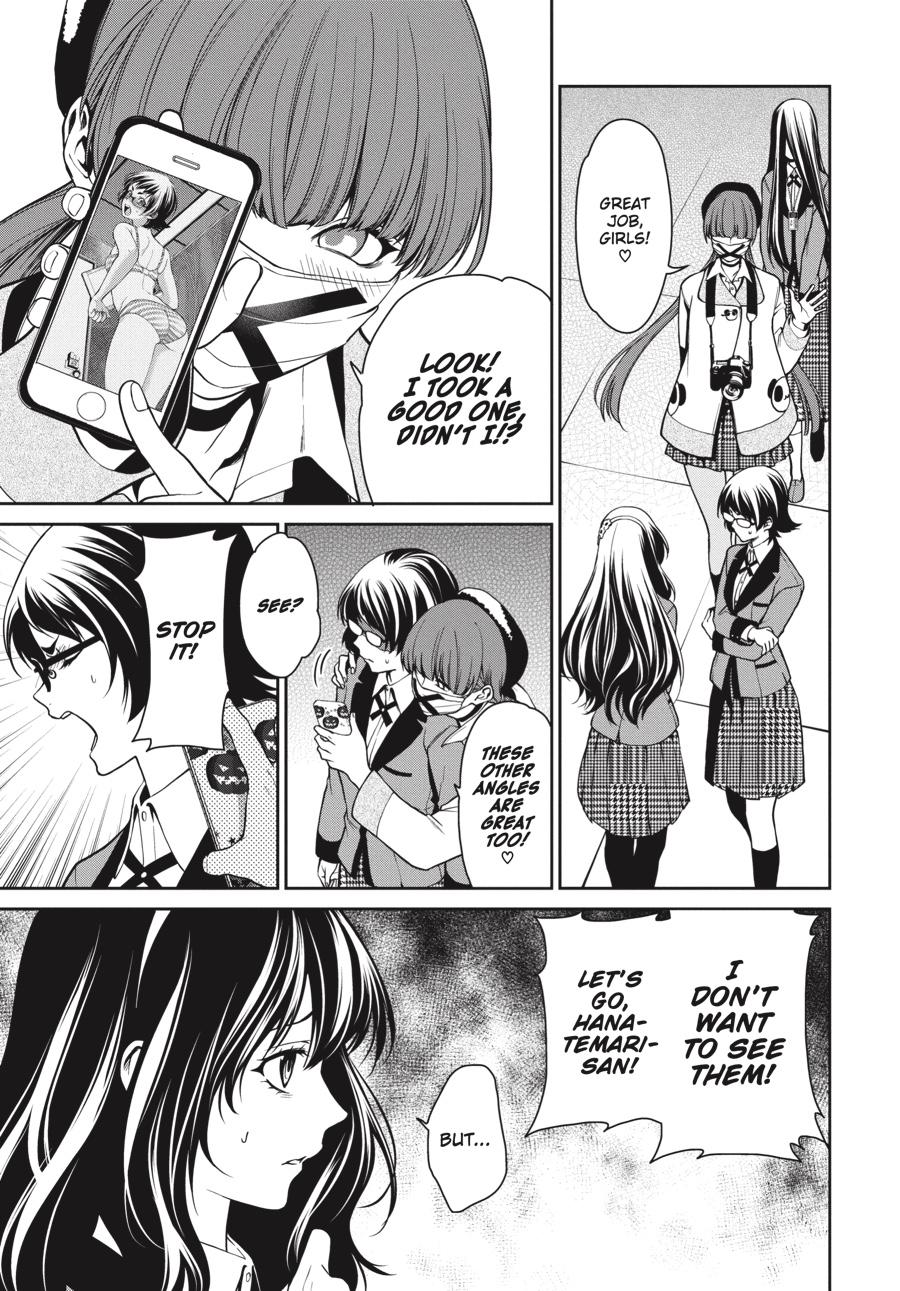 Kakegurui Twin chapter 33 page 3