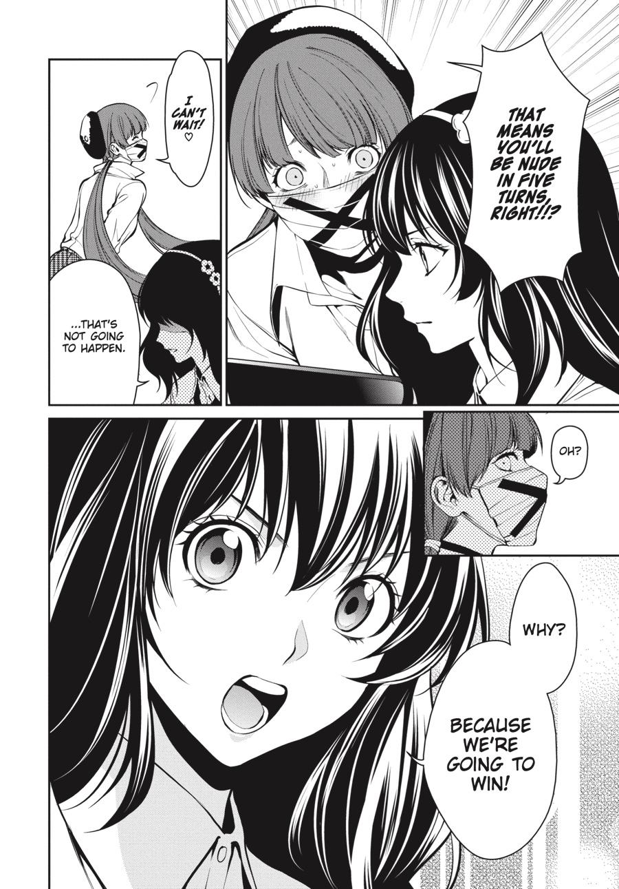 Kakegurui Twin chapter 33 page 30