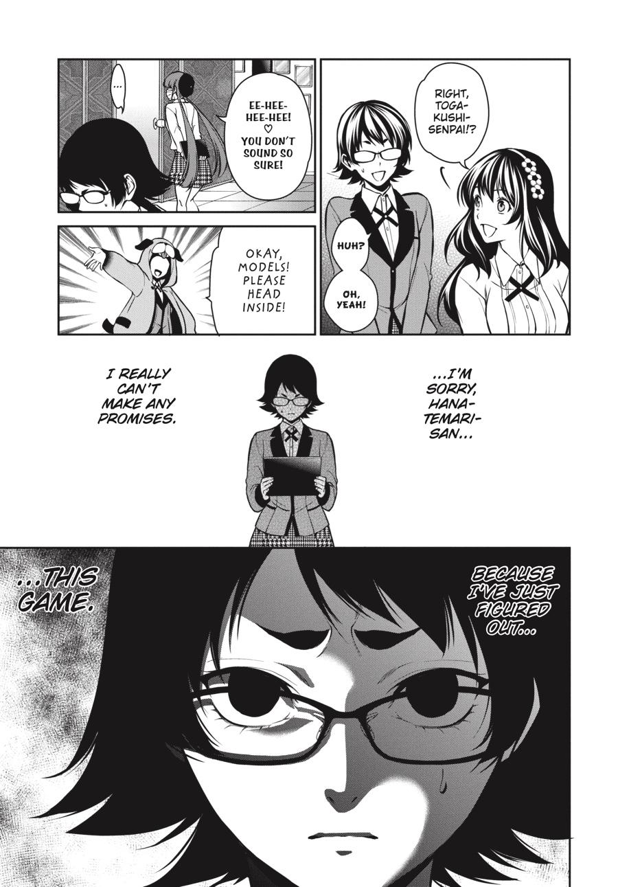 Kakegurui Twin chapter 33 page 31