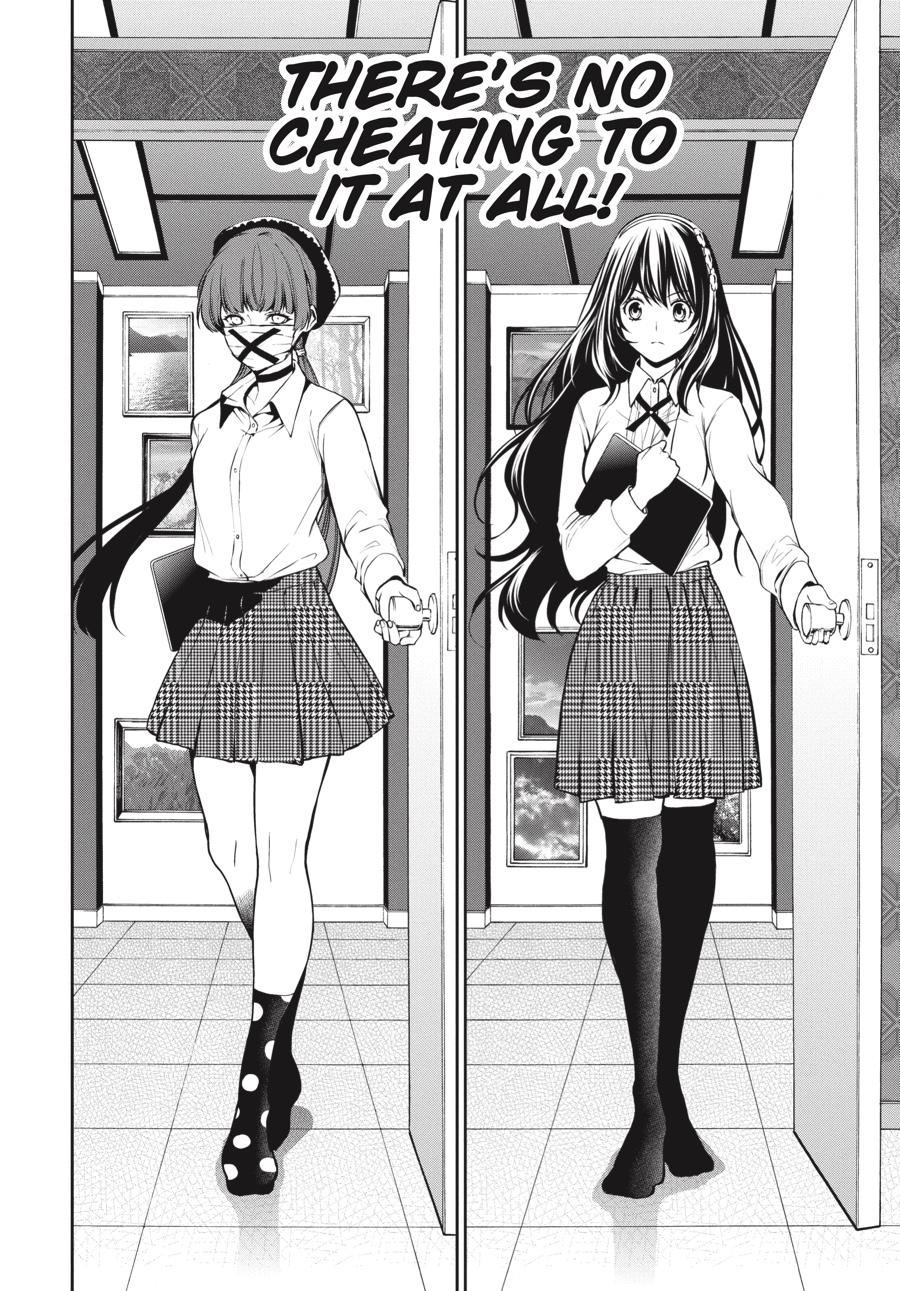 Kakegurui Twin chapter 33 page 32