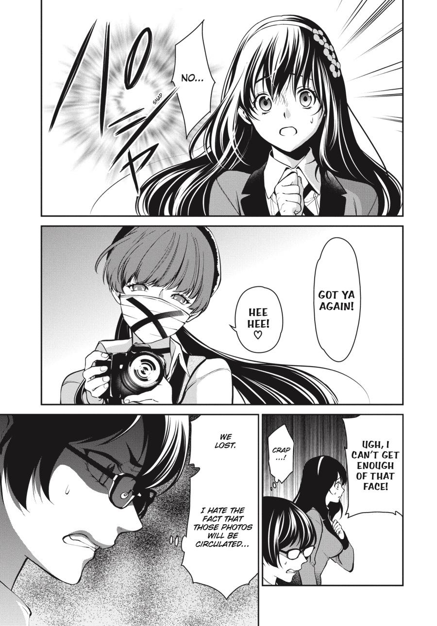 Kakegurui Twin chapter 33 page 5