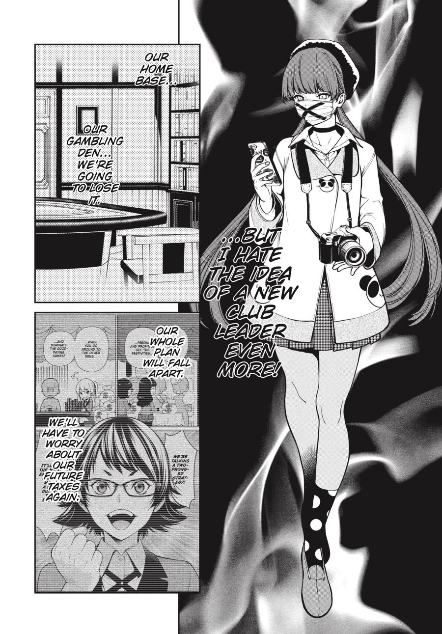 Kakegurui Twin chapter 33 page 6