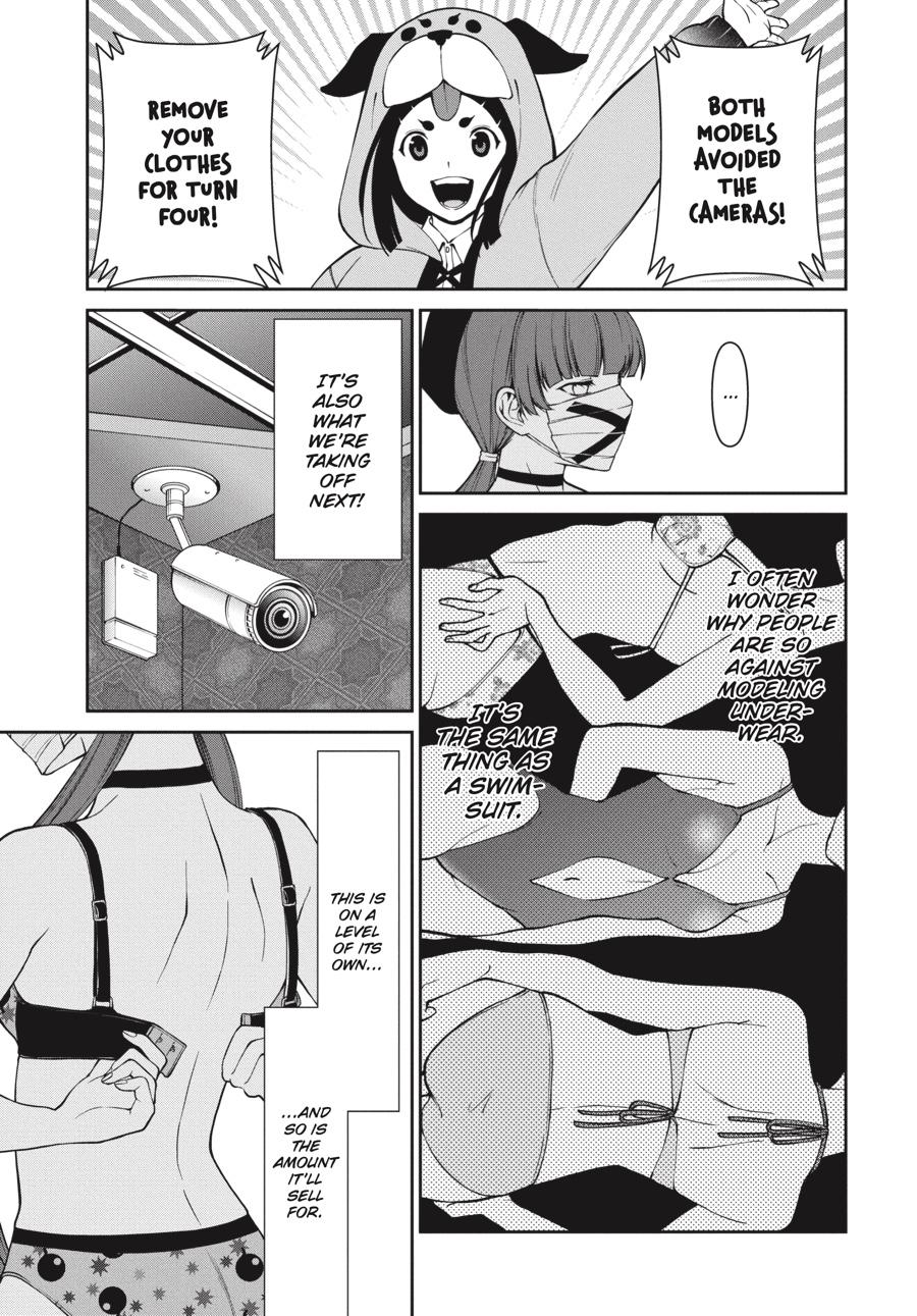 Kakegurui Twin chapter 34 page 11