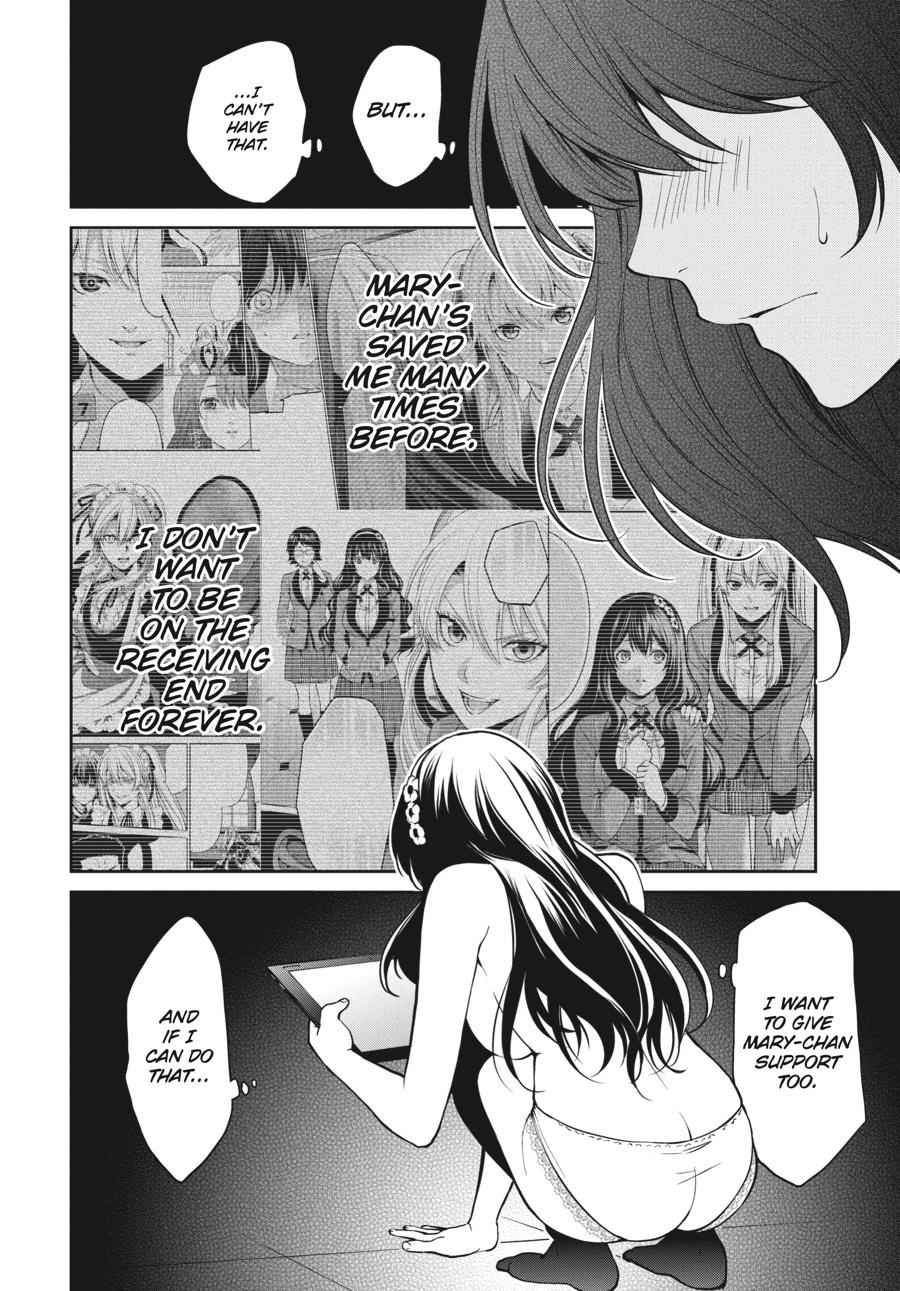 Kakegurui Twin chapter 34 page 14