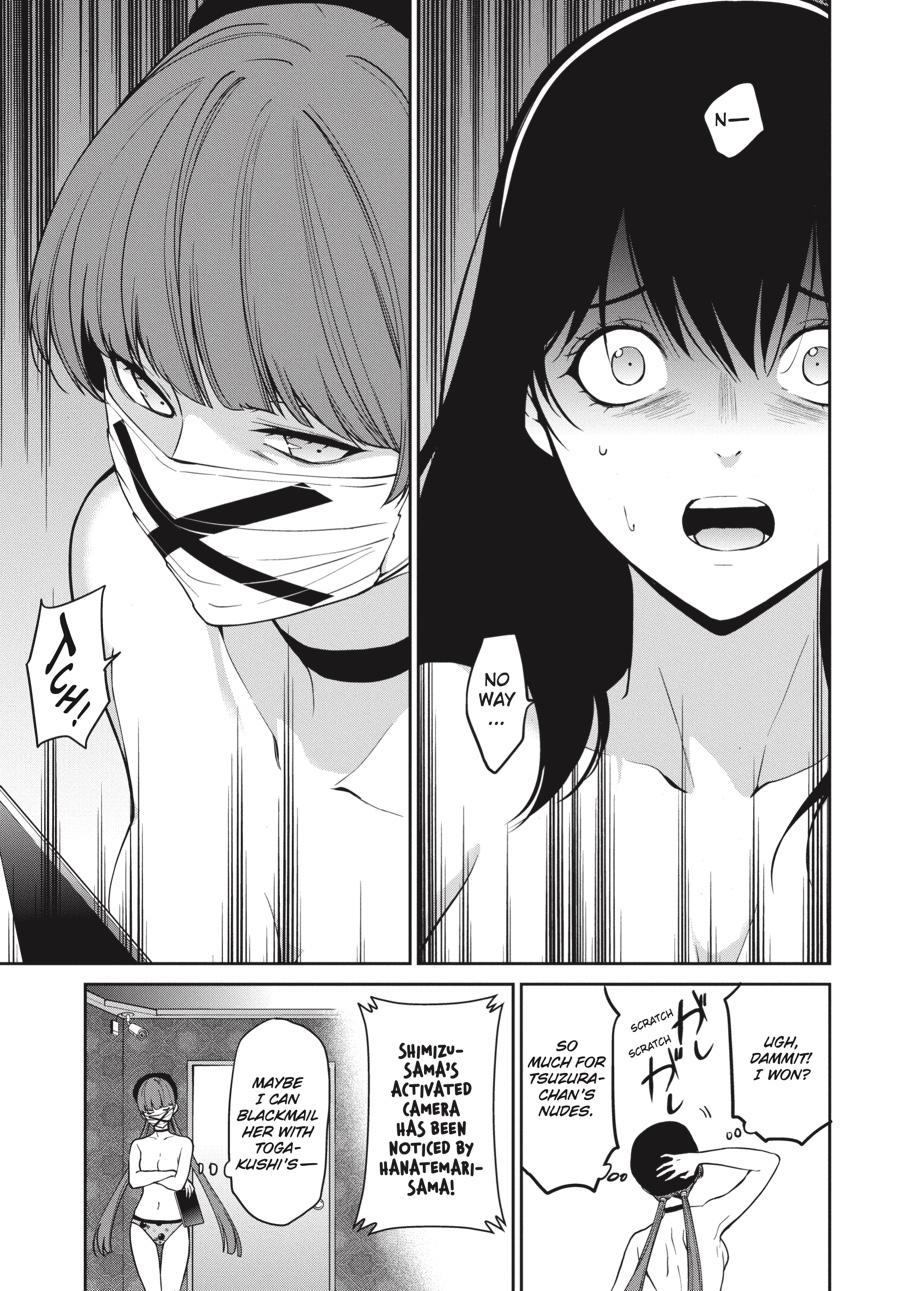 Kakegurui Twin chapter 34 page 19