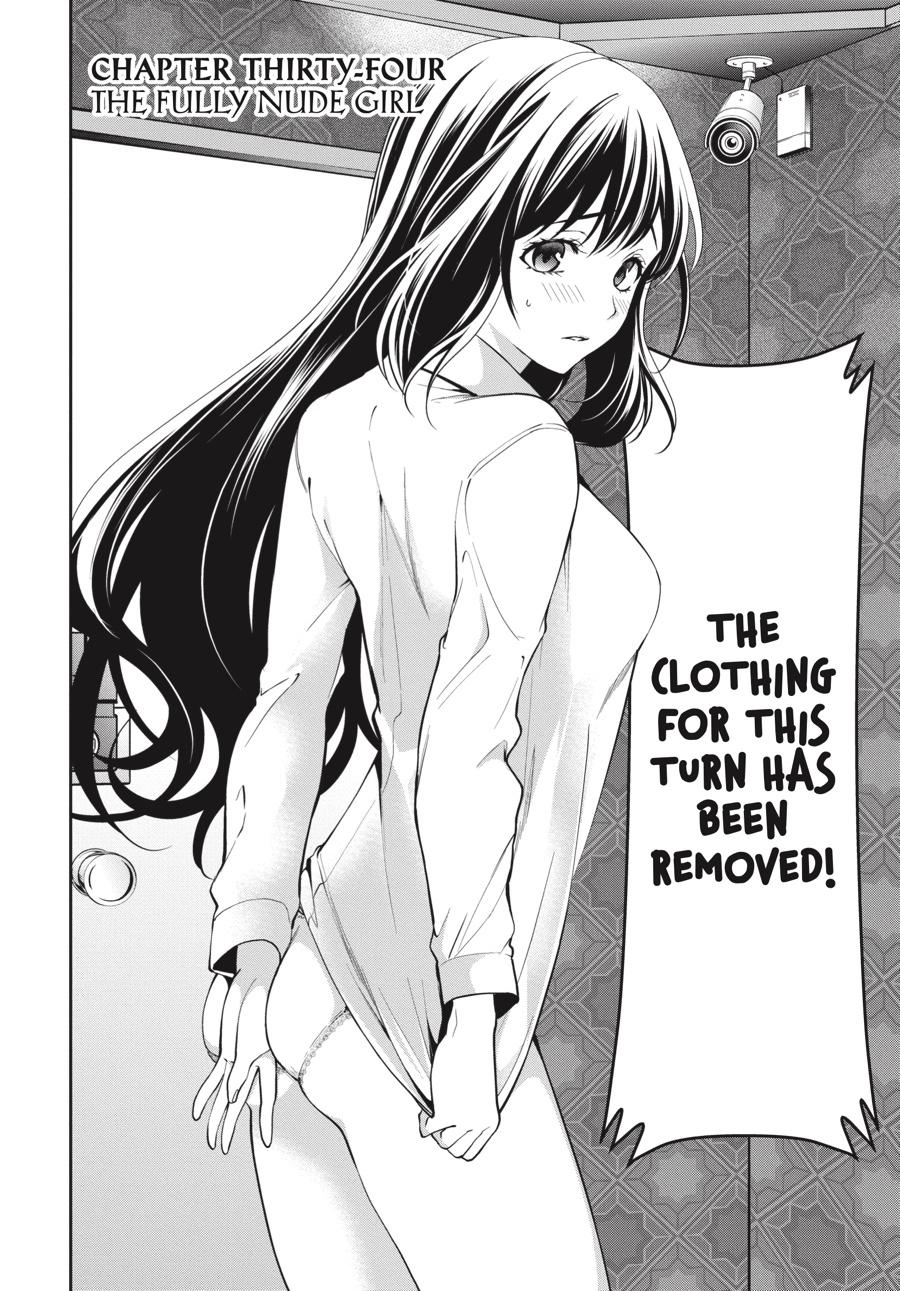 Kakegurui Twin chapter 34 page 2