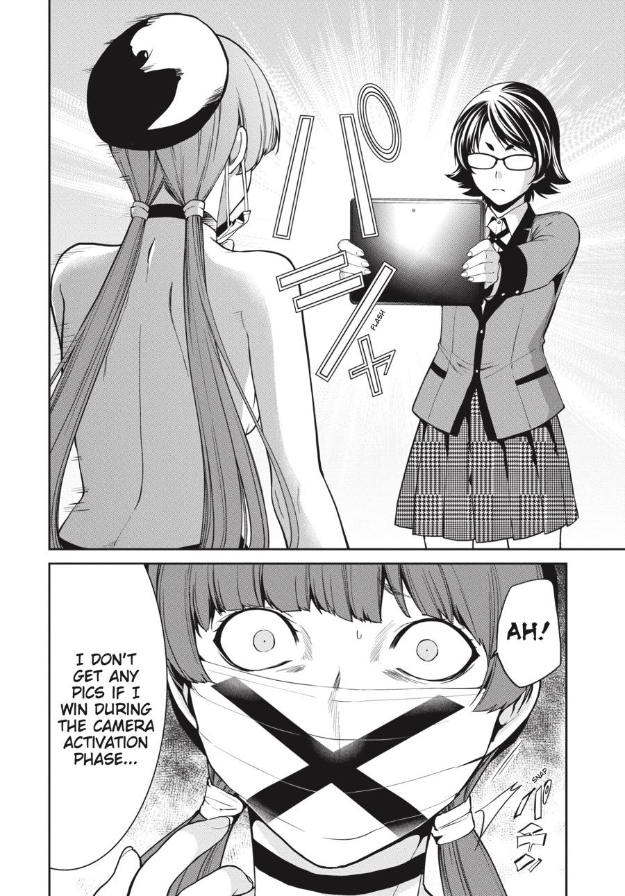 Kakegurui Twin chapter 34 page 23