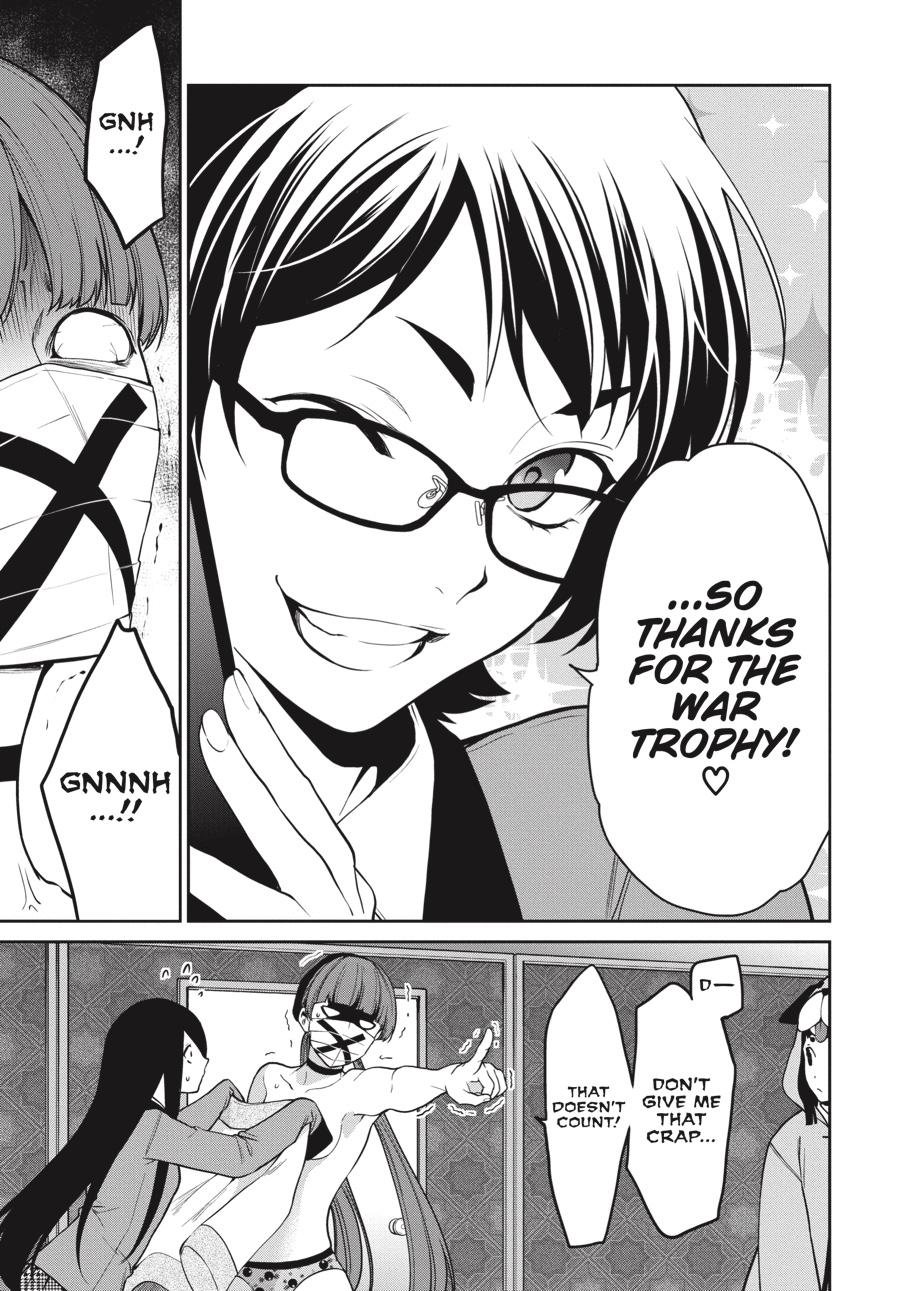 Kakegurui Twin chapter 34 page 24