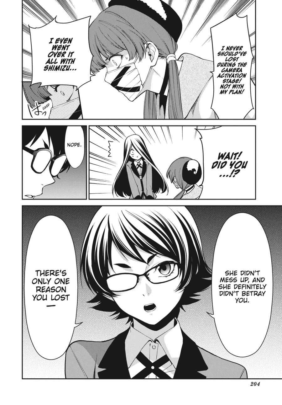 Kakegurui Twin chapter 34 page 25