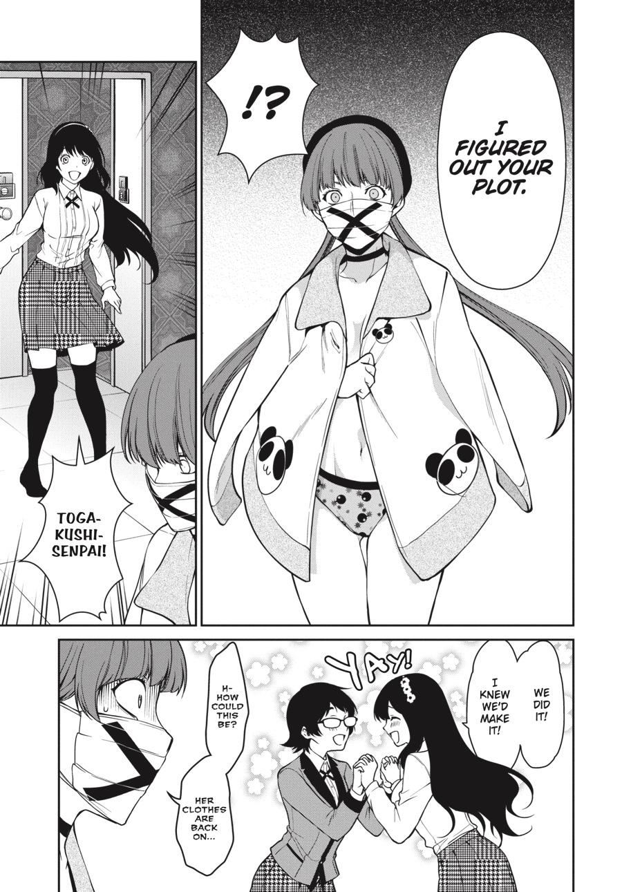 Kakegurui Twin chapter 34 page 26