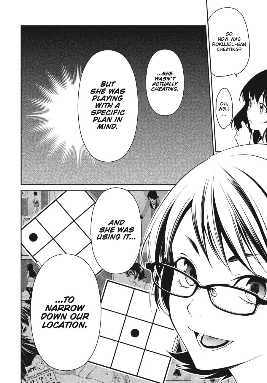 Kakegurui Twin chapter 34 page 27