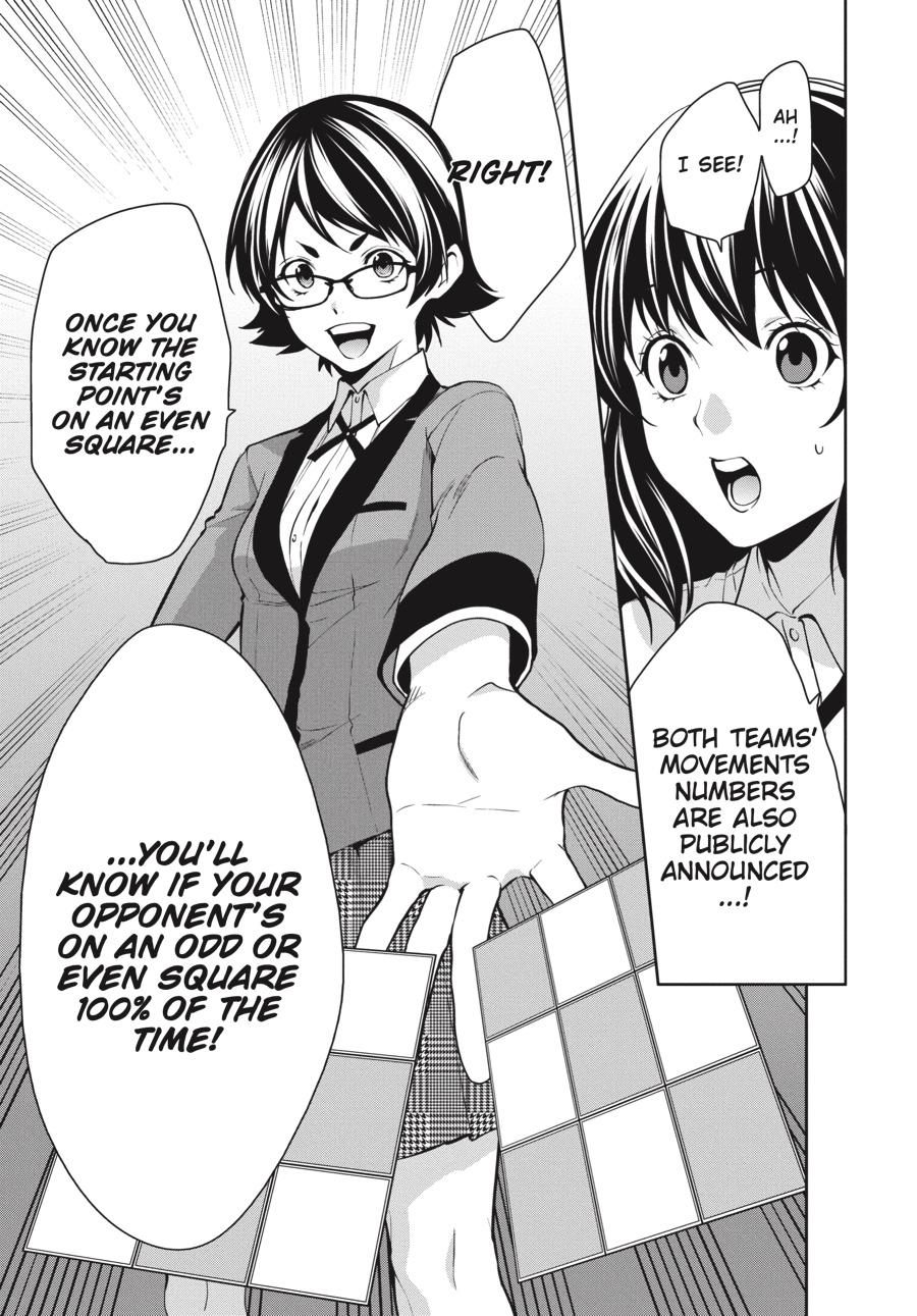 Kakegurui Twin chapter 34 page 32