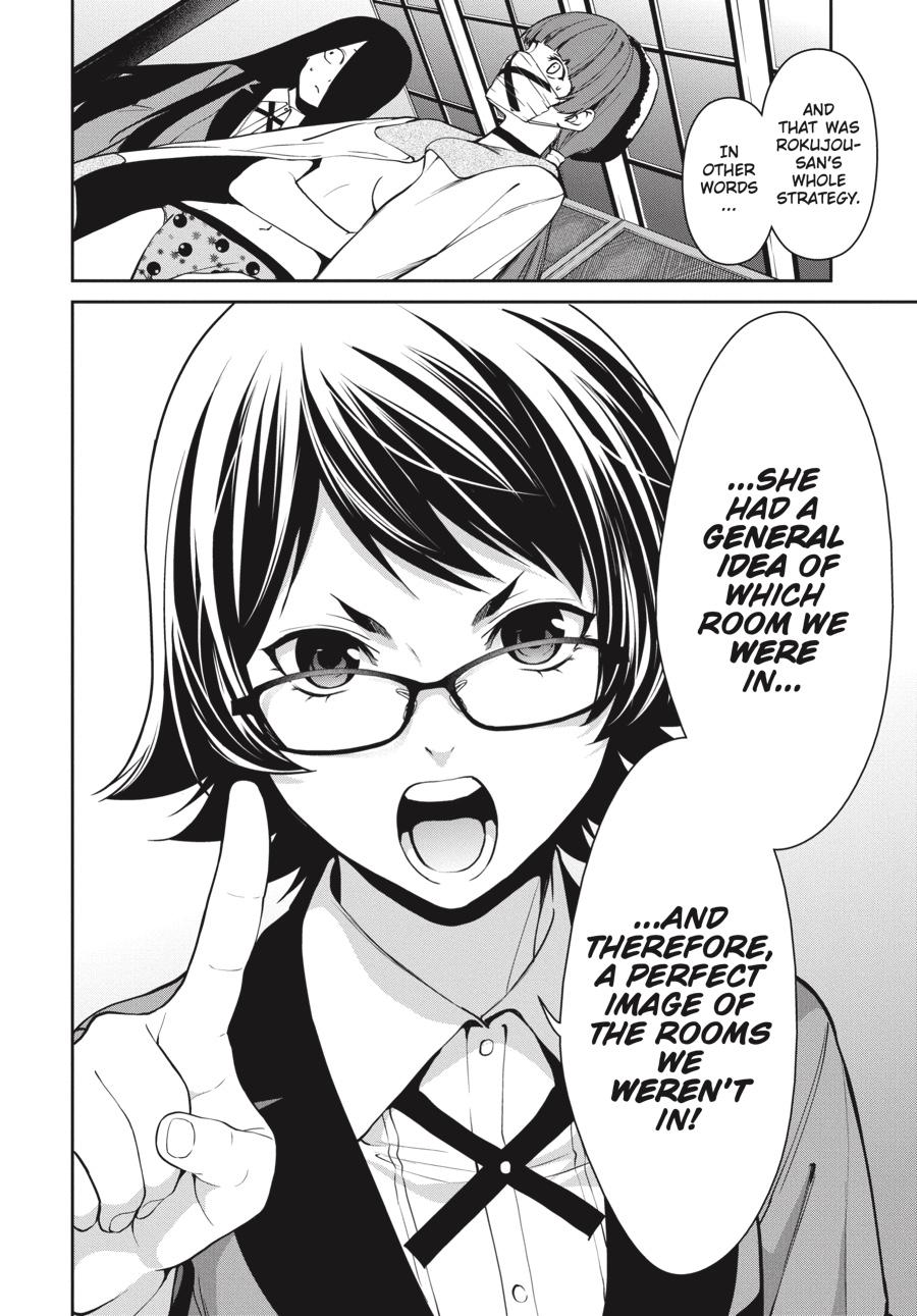 Kakegurui Twin chapter 34 page 33