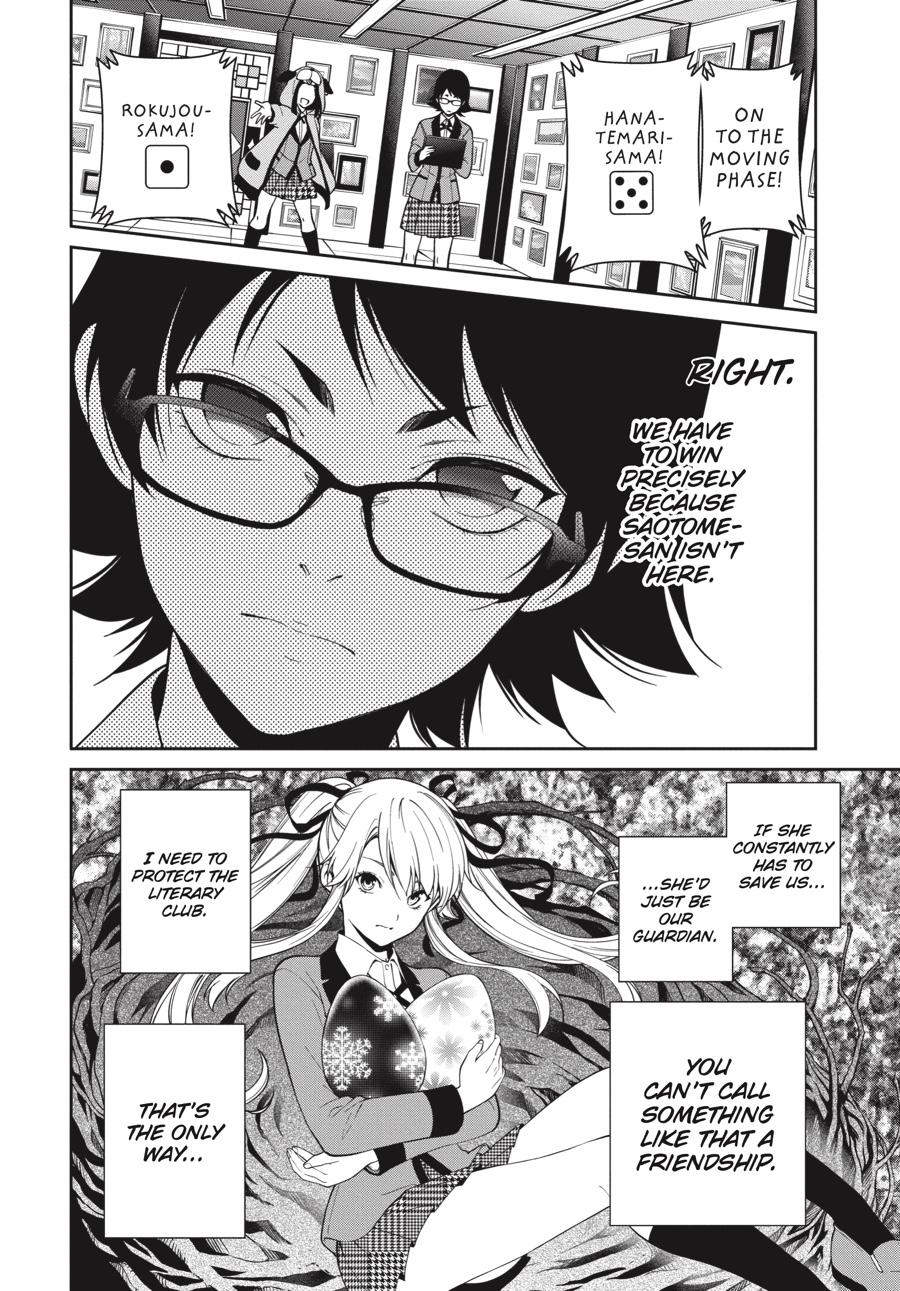 Kakegurui Twin chapter 34 page 4