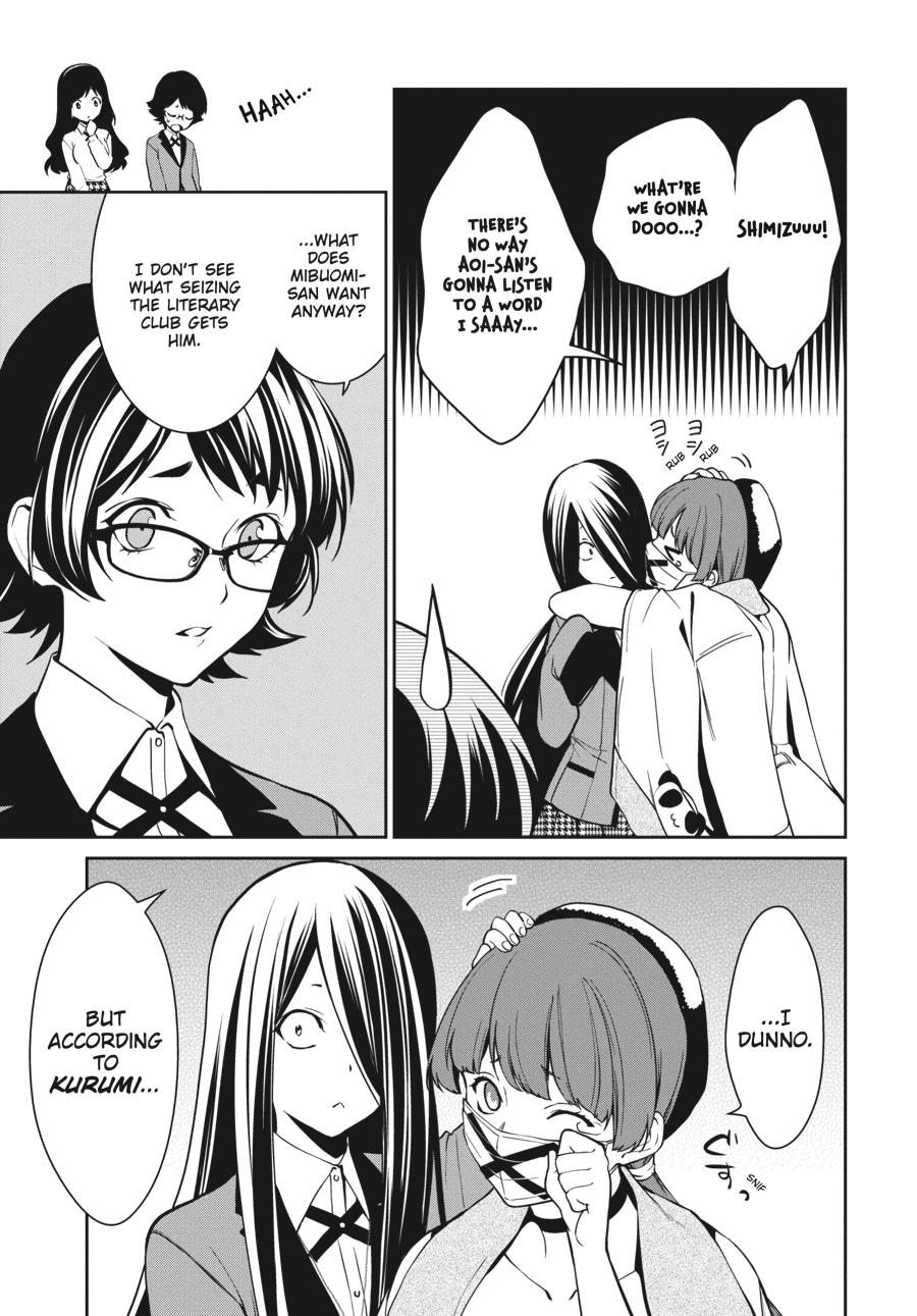 Kakegurui Twin chapter 34 page 40