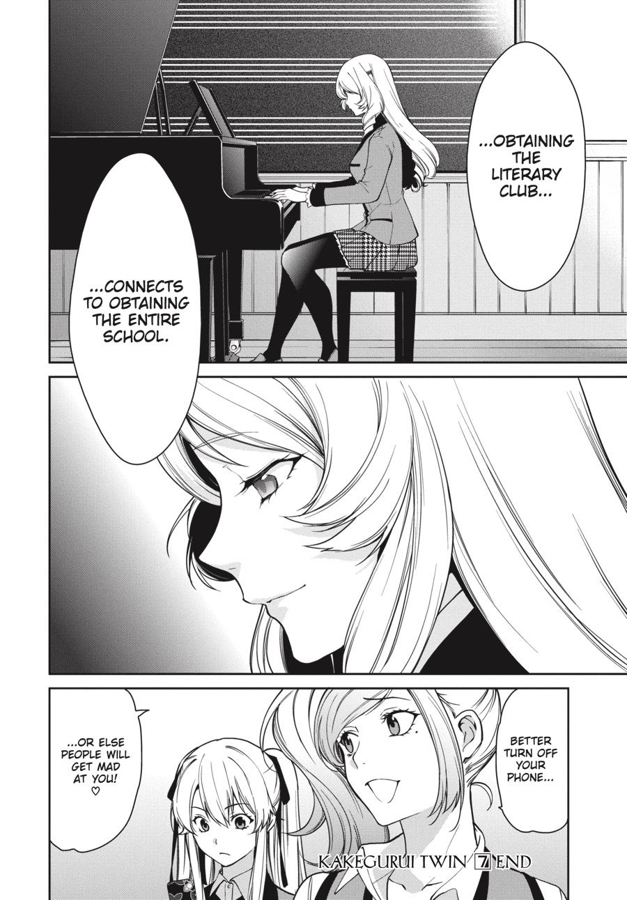 Kakegurui Twin chapter 34 page 41