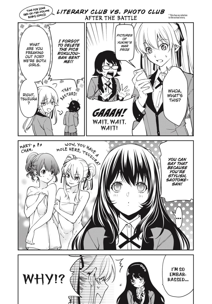 Kakegurui Twin chapter 34 page 42