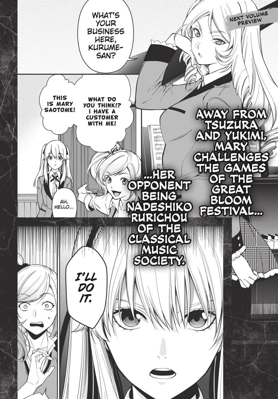 Kakegurui Twin chapter 34 page 45