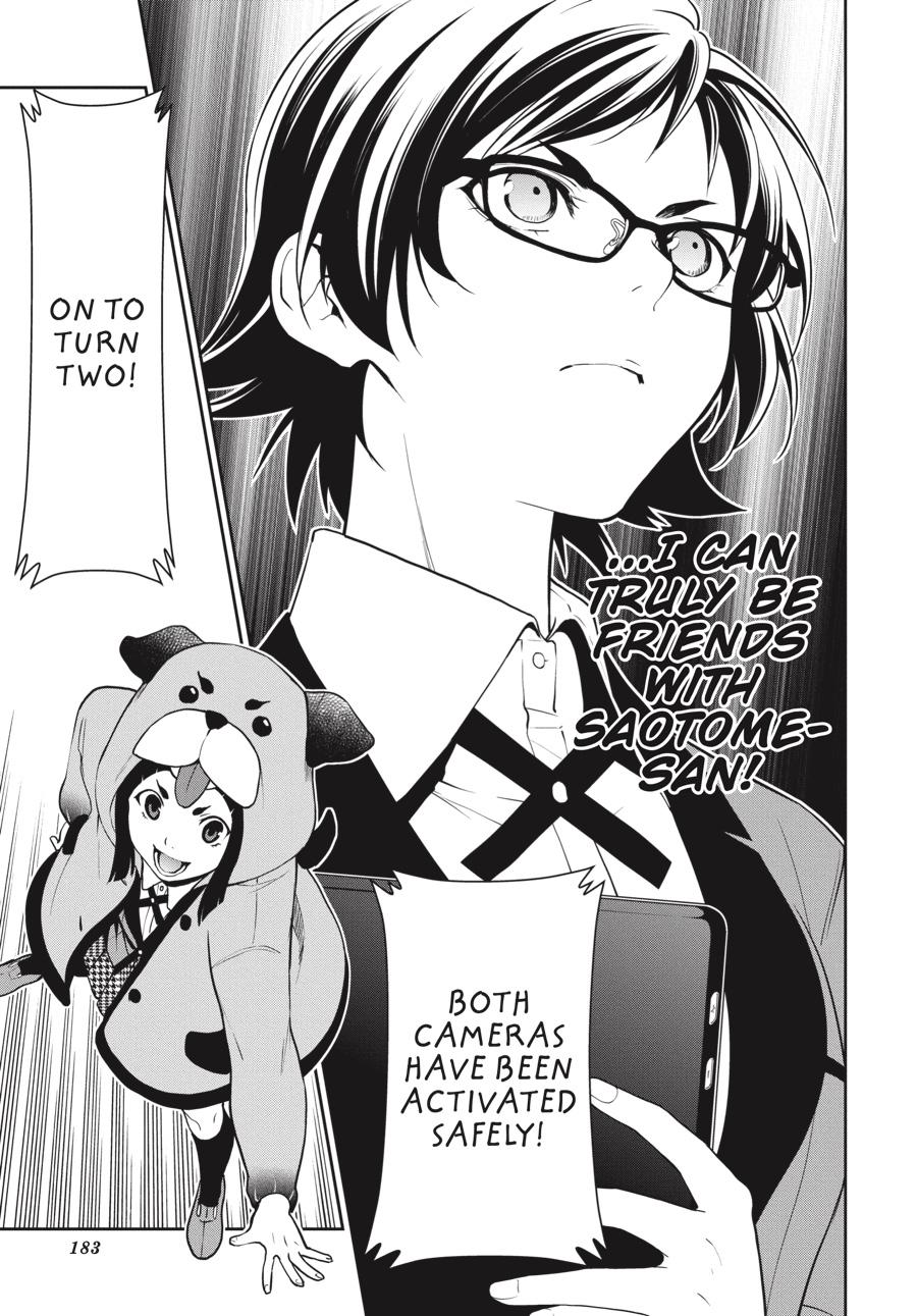 Kakegurui Twin chapter 34 page 5