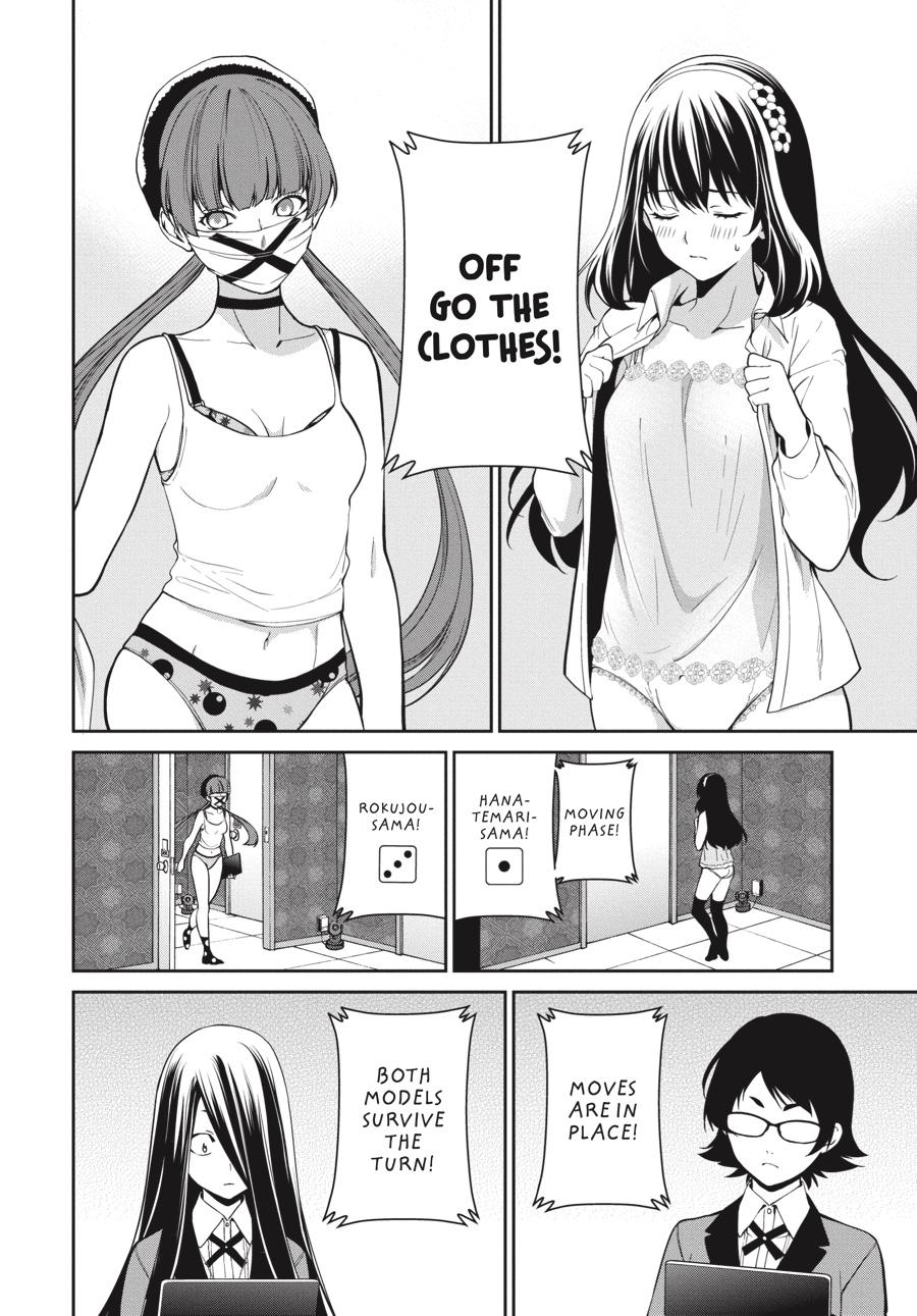 Kakegurui Twin chapter 34 page 6