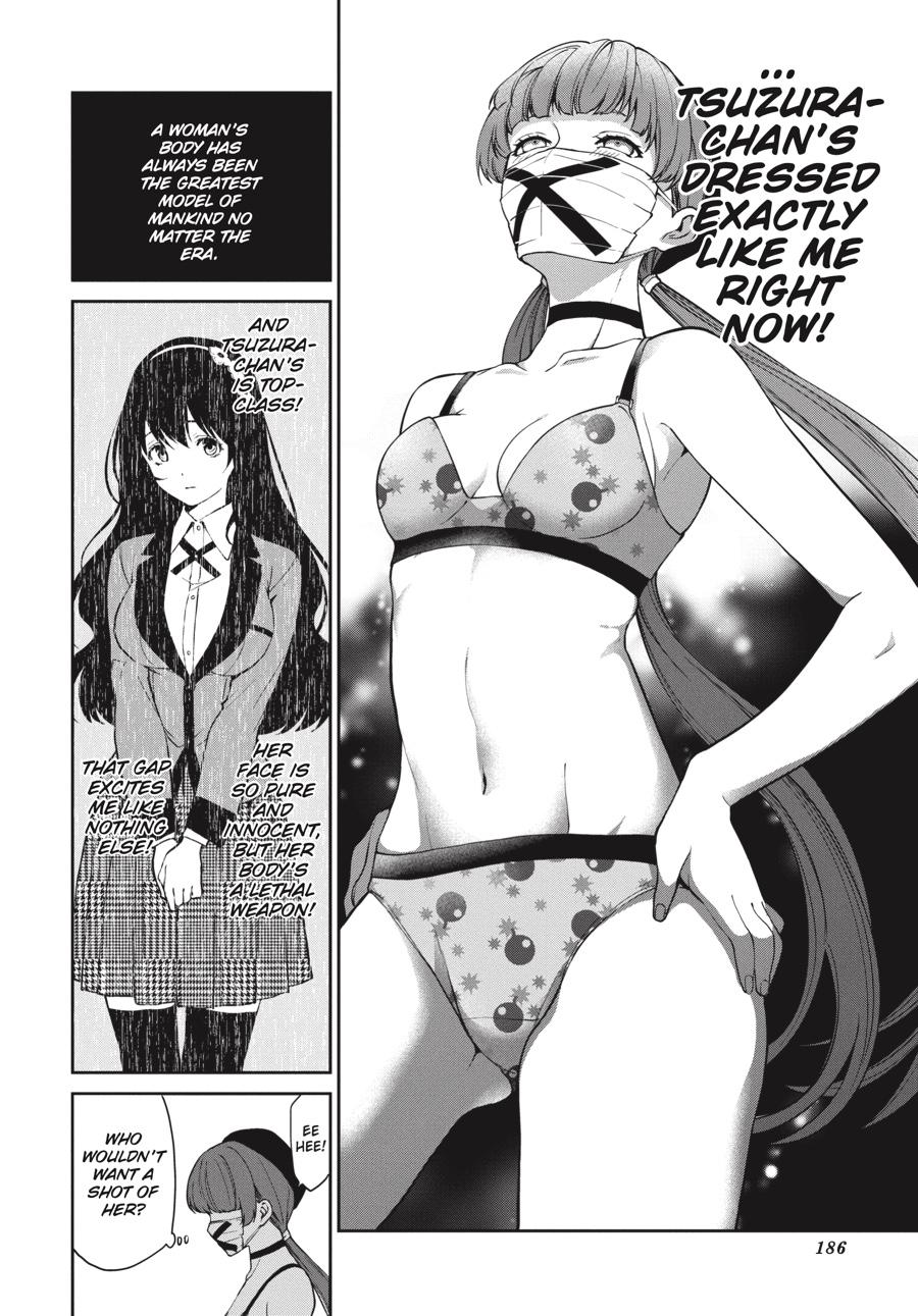 Kakegurui Twin chapter 34 page 8