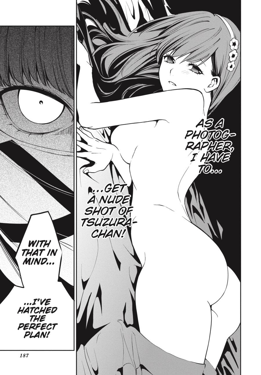 Kakegurui Twin chapter 34 page 9