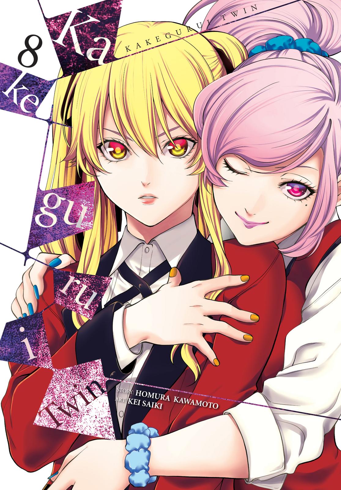 Kakegurui Twin chapter 35 page 1