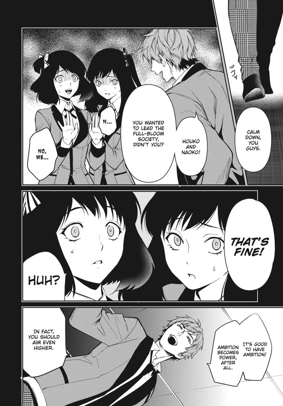 Kakegurui Twin chapter 35 page 10