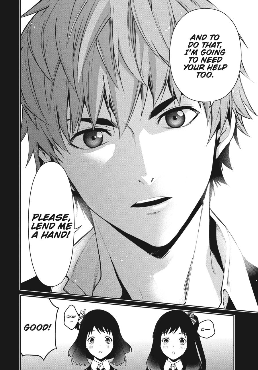 Kakegurui Twin chapter 35 page 12