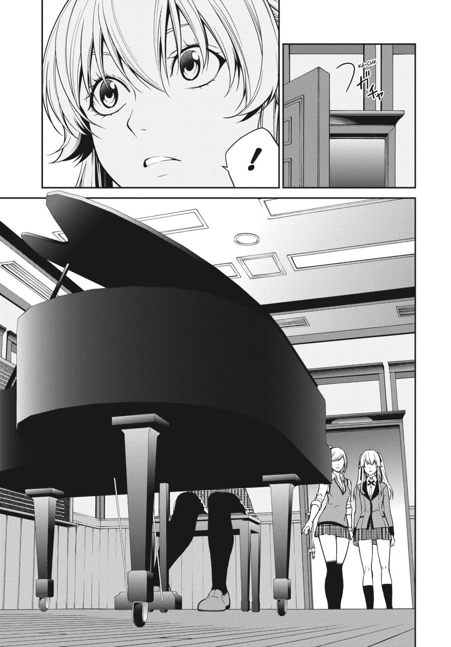 Kakegurui Twin chapter 35 page 15