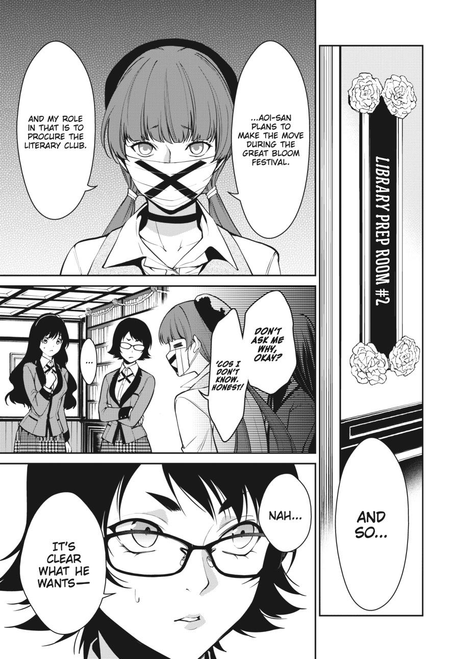 Kakegurui Twin chapter 35 page 21