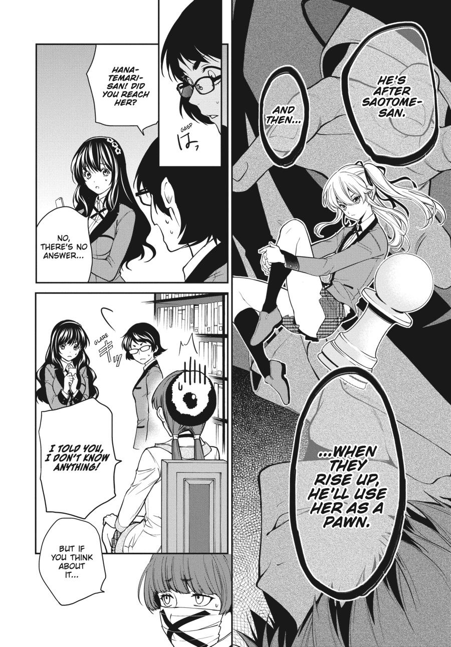 Kakegurui Twin chapter 35 page 22