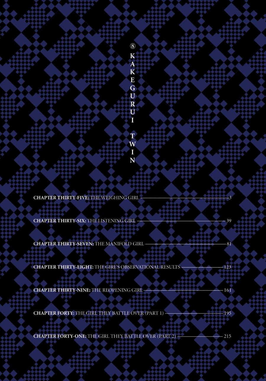 Kakegurui Twin chapter 35 page 3