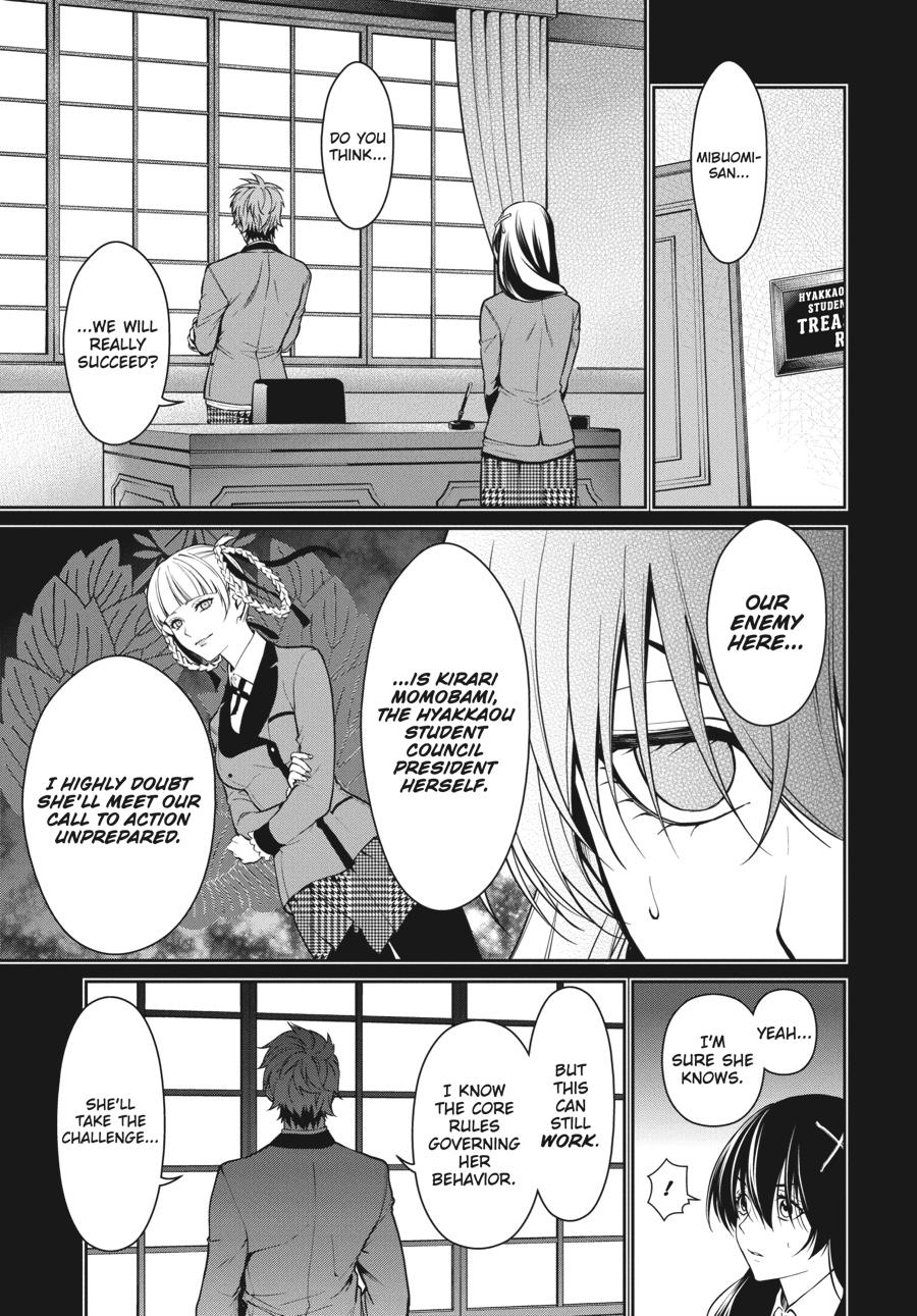 Kakegurui Twin chapter 35 page 4