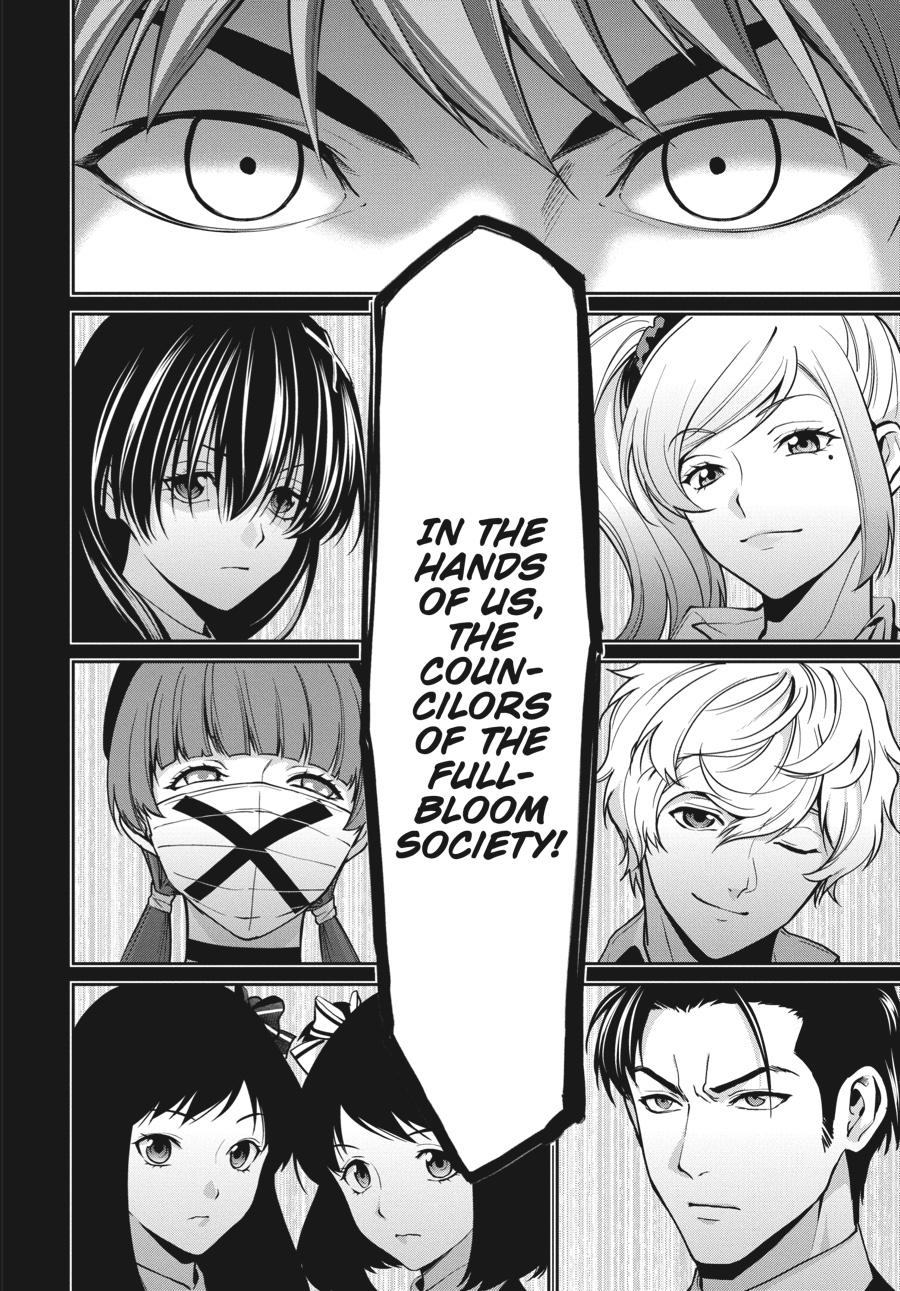 Kakegurui Twin chapter 35 page 6