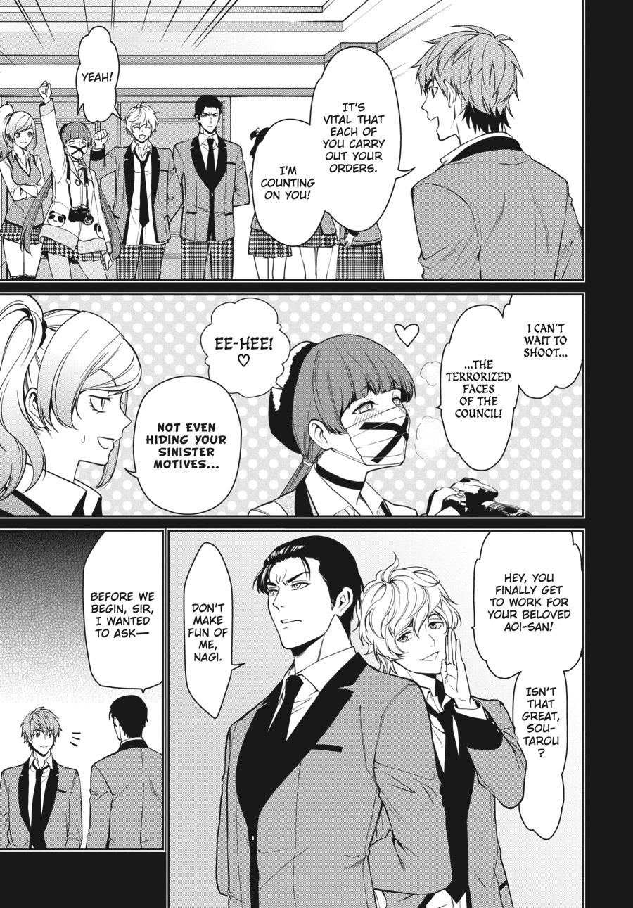 Kakegurui Twin chapter 35 page 7