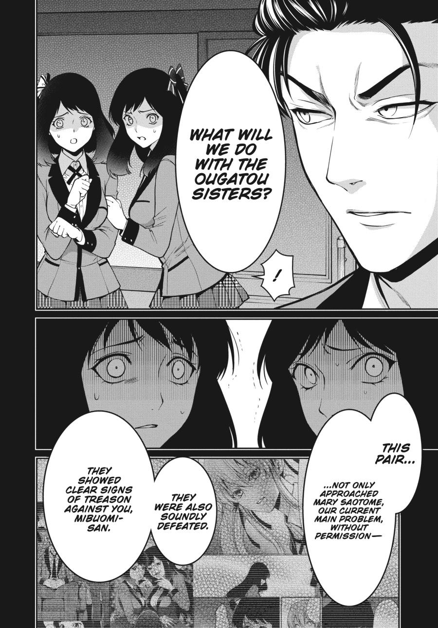 Kakegurui Twin chapter 35 page 8