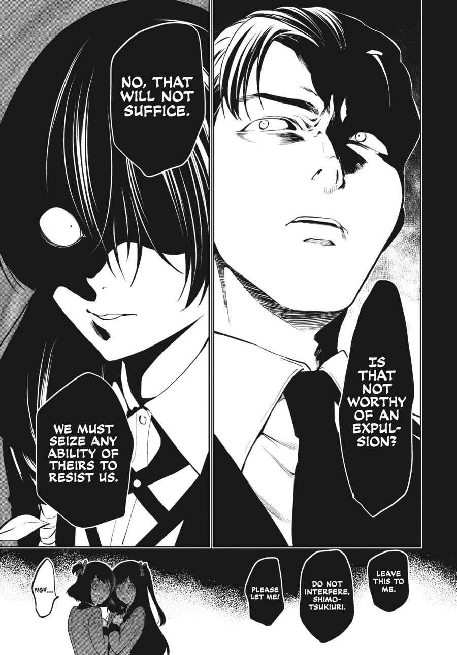 Kakegurui Twin chapter 35 page 9