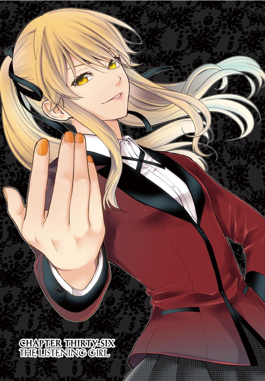 Kakegurui Twin chapter 36 page 1